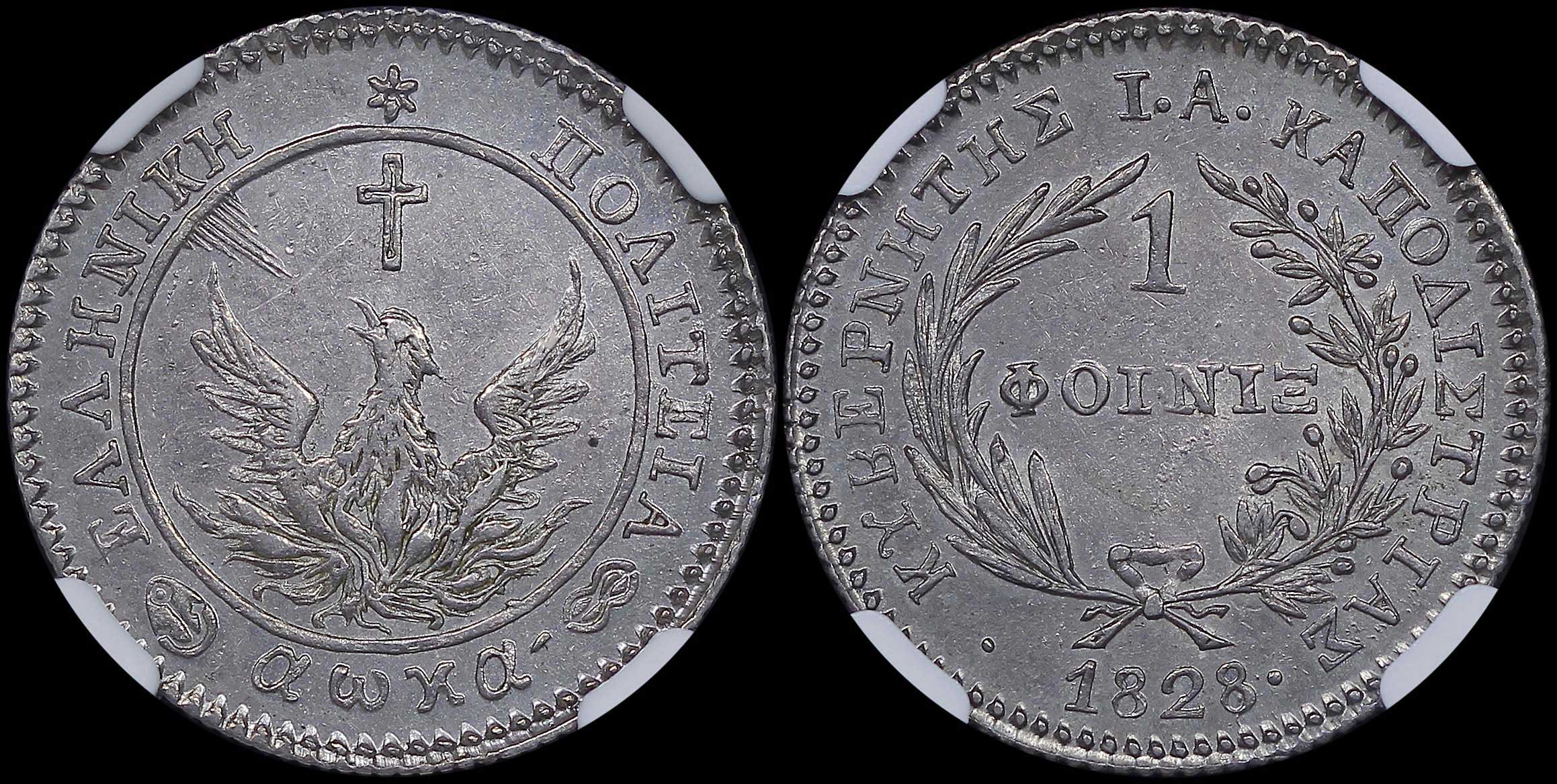 Lot 06014