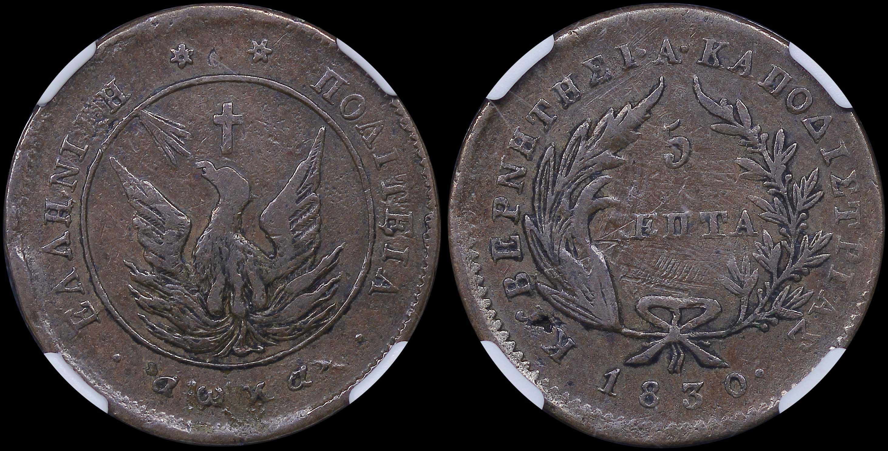 Lot 06019