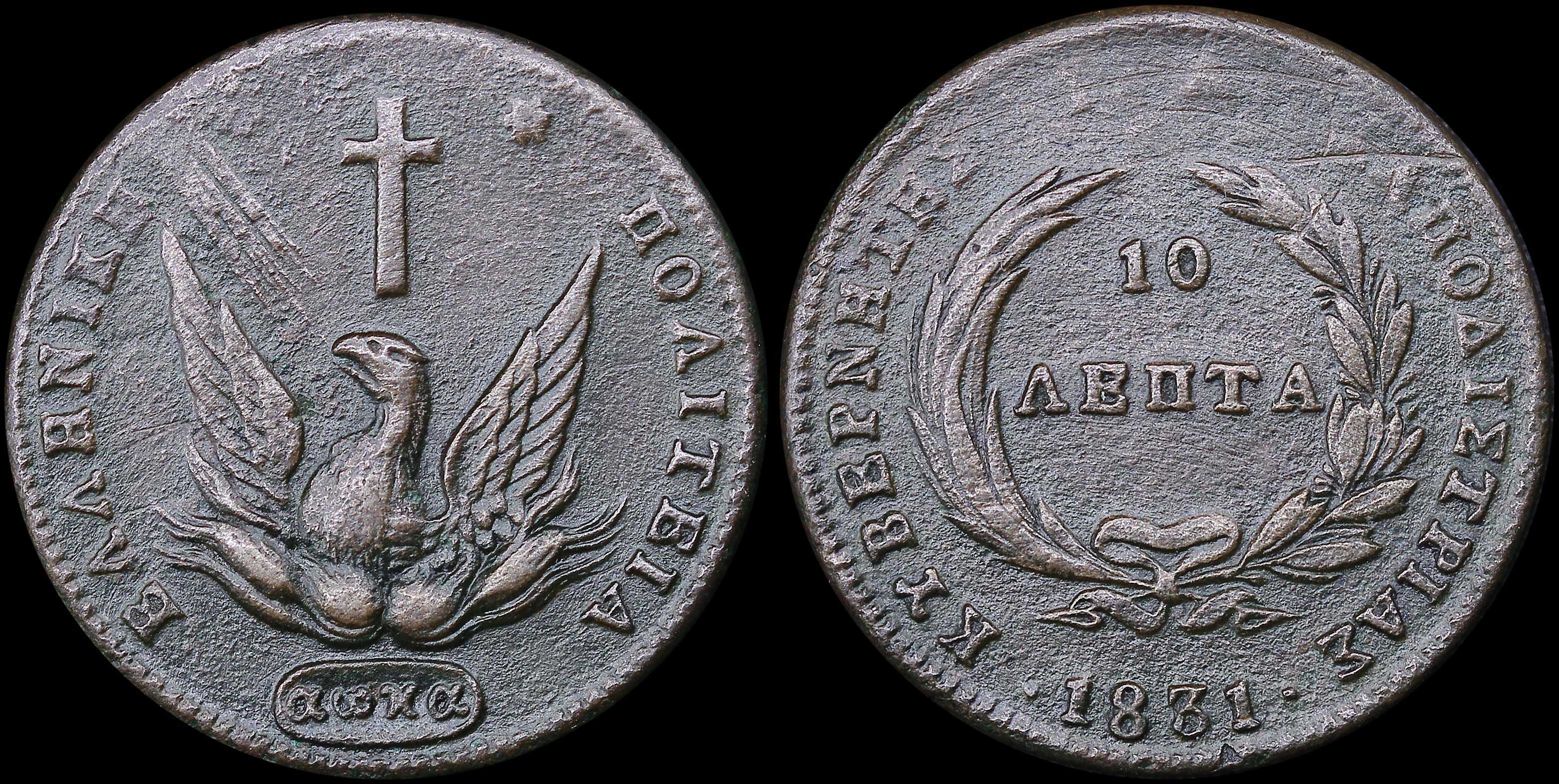 Lot 06039