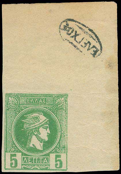 Lot 02101