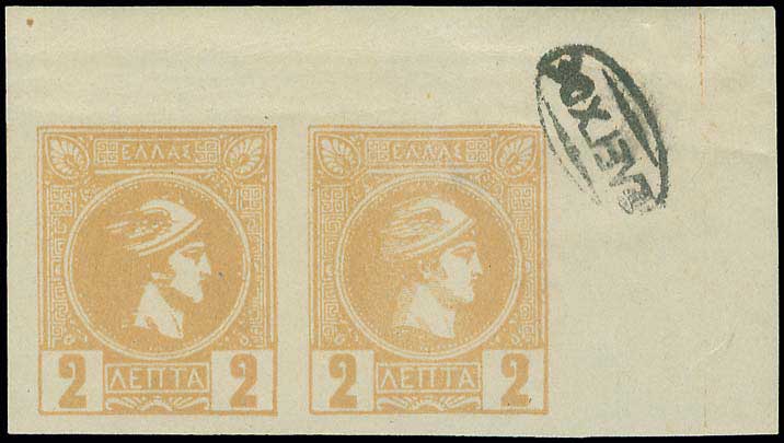 Lot 02206