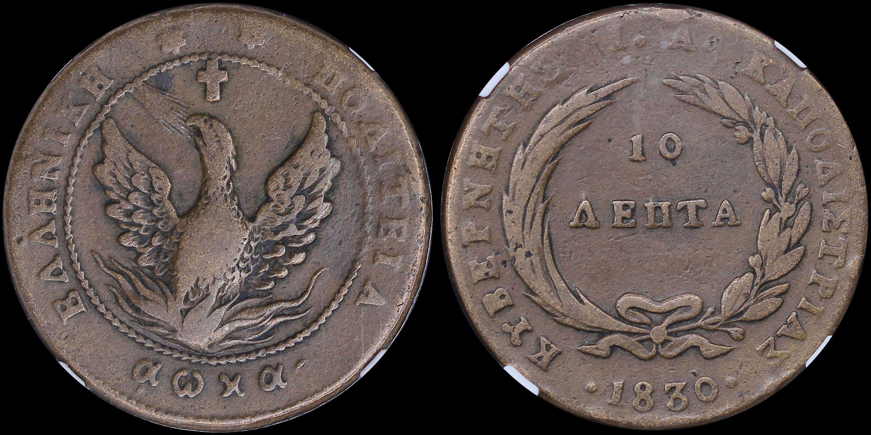 Lot 06026