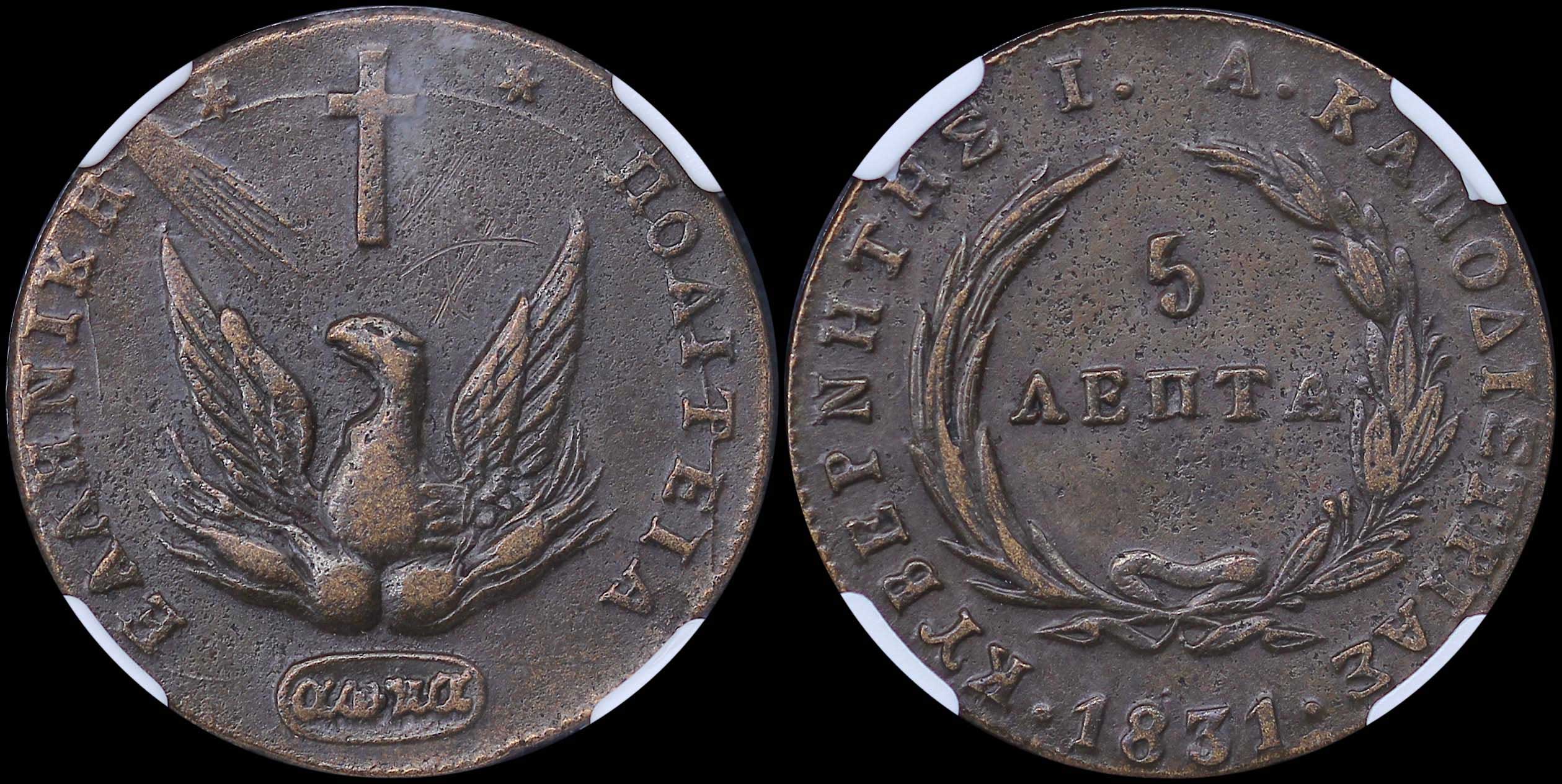 Lot 06028