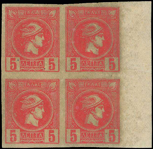 Lot 02193