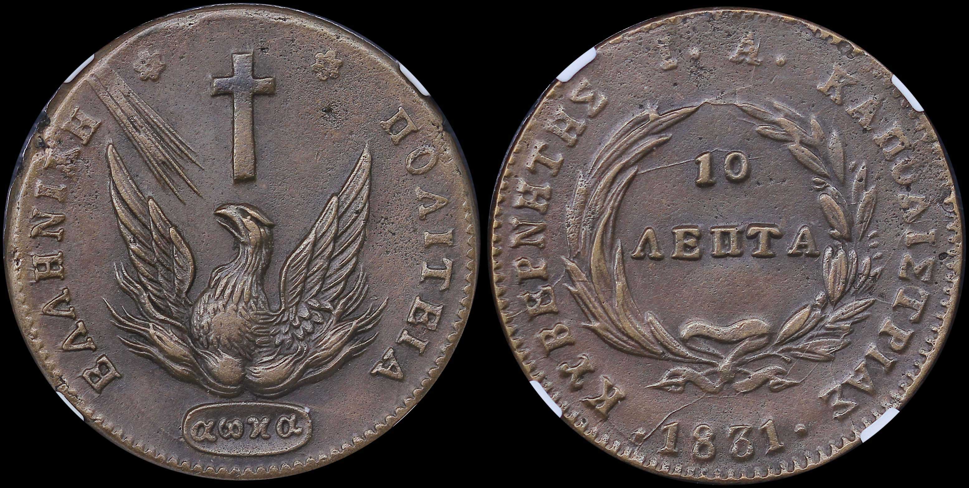 Lot 06041