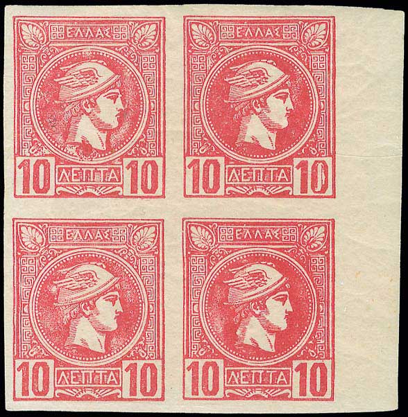 Lot 02196
