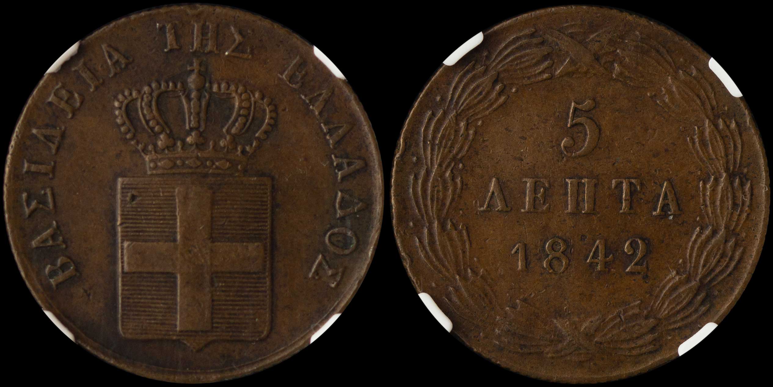 Lot 06045