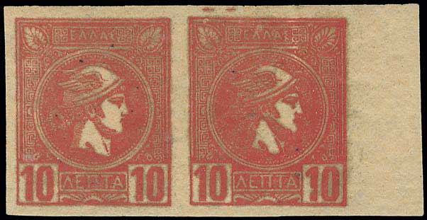 Lot 02198