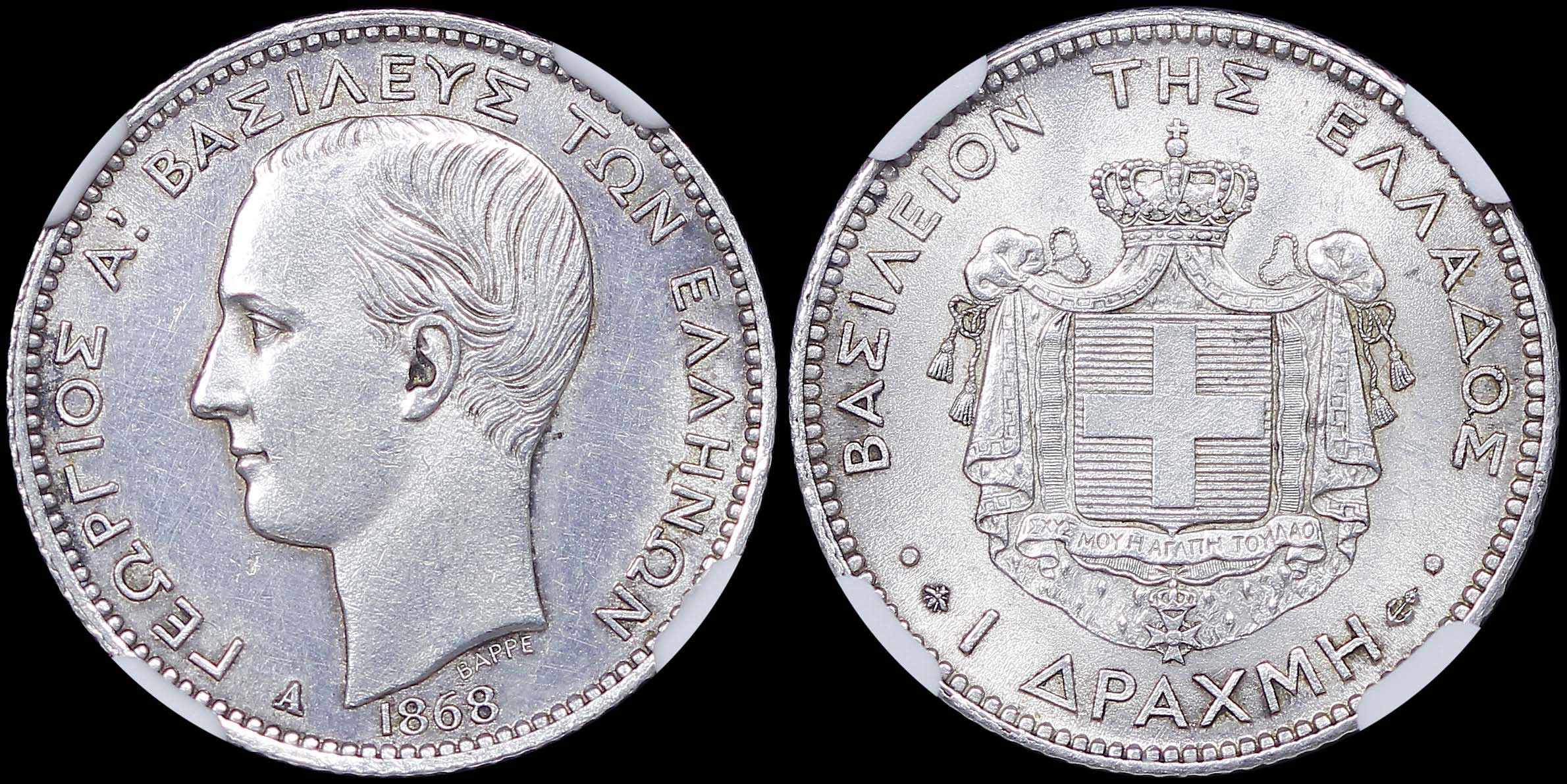 Lot 06105