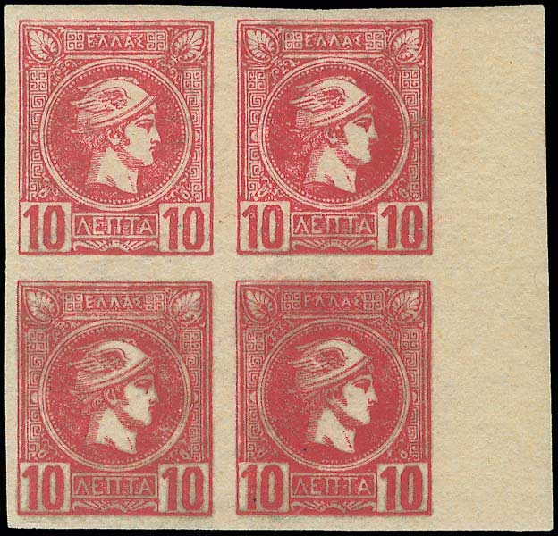 Lot 02197