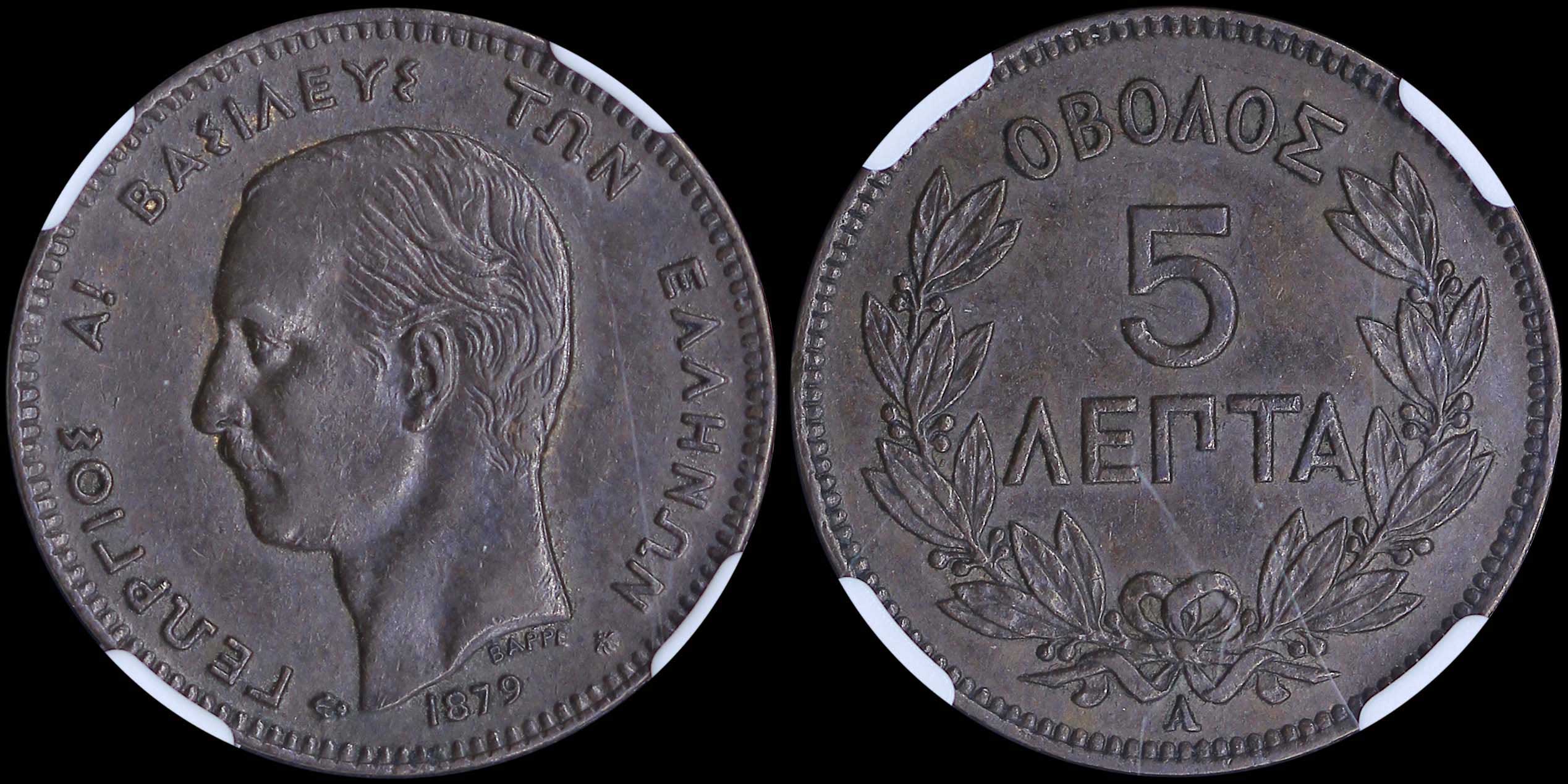Lot 06119