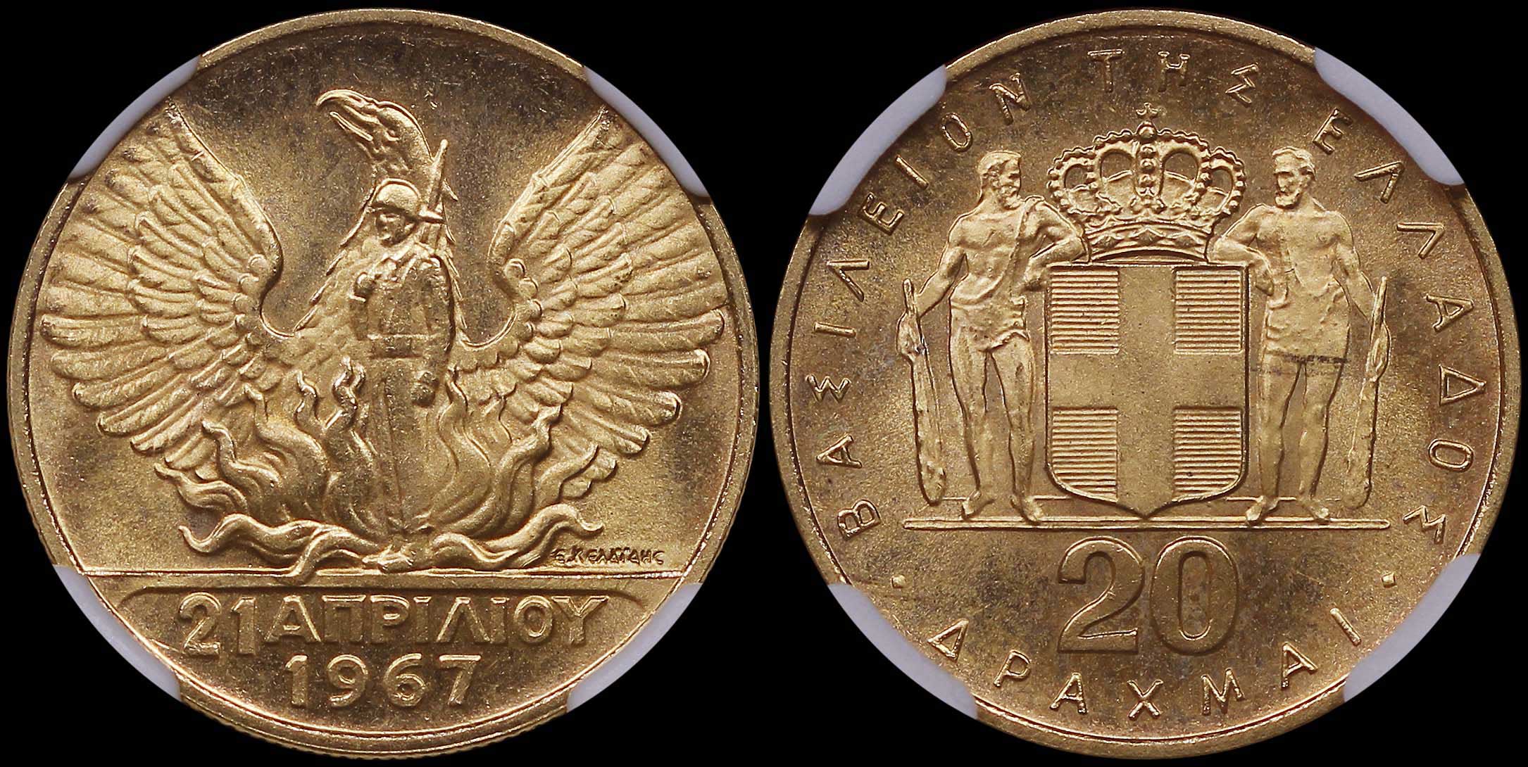 Lot 06240
