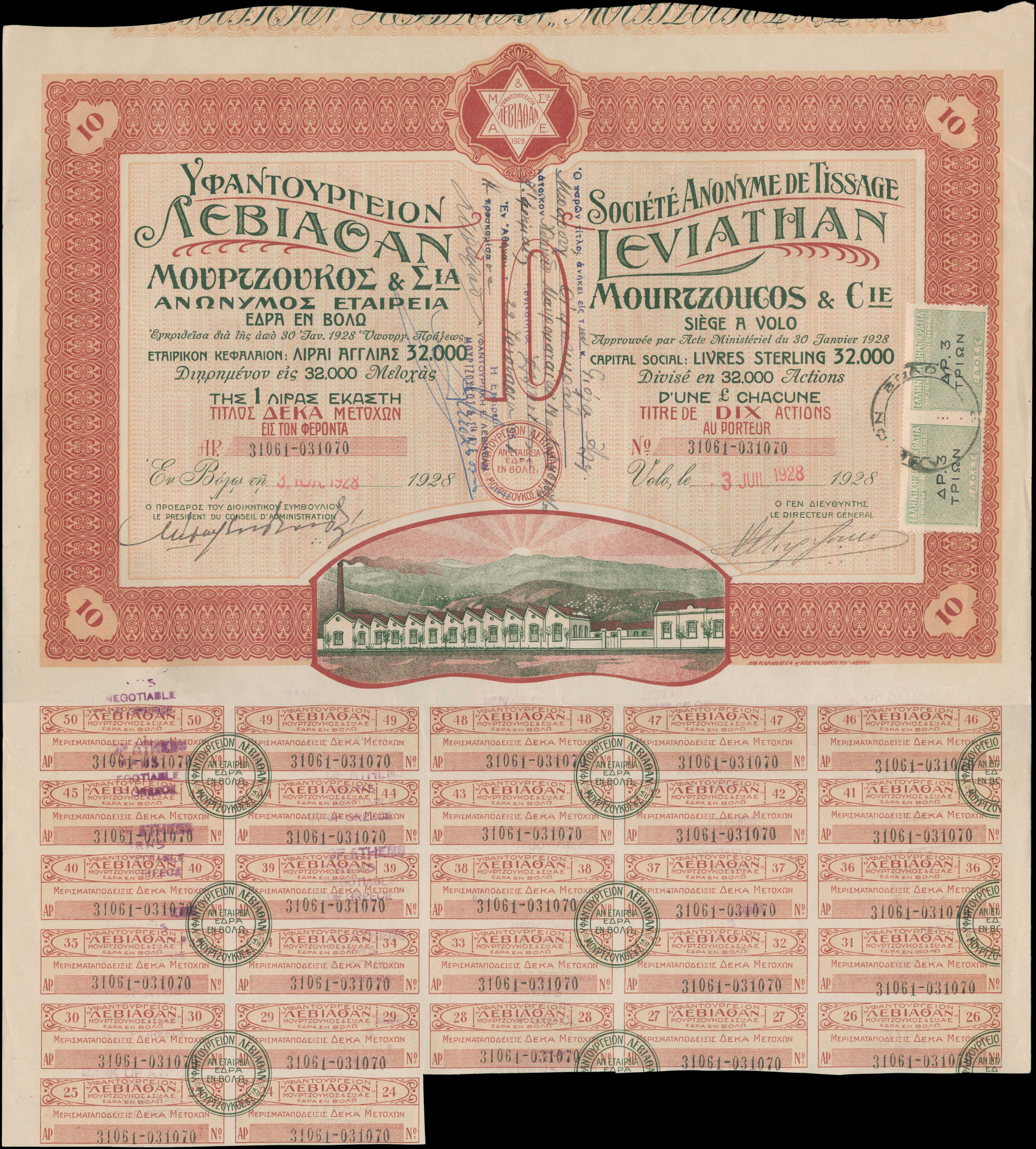 Lot 06736