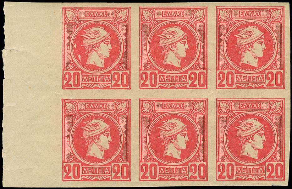 Lot 02248