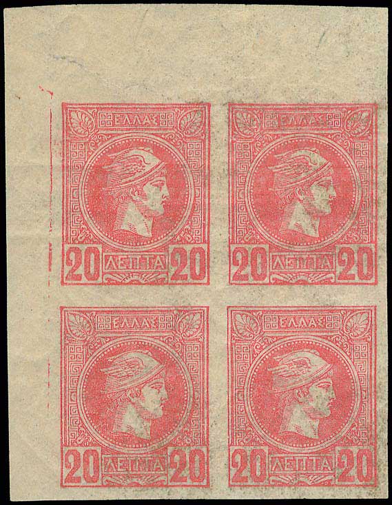 Lot 02053