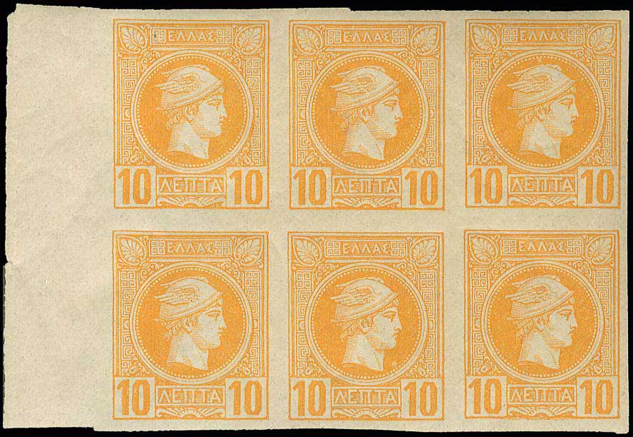 Lot 02011