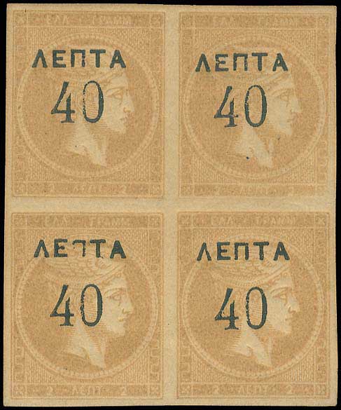 Lot 00321