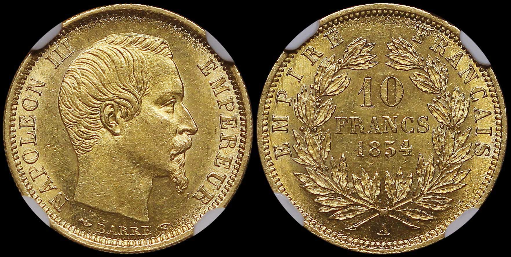 Lot 07045