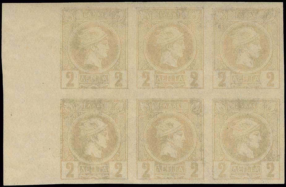 Lot 02097