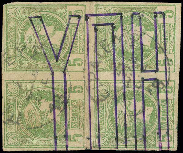 Lot 02104