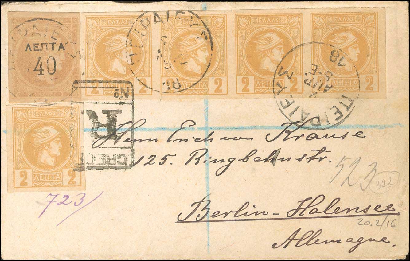 Lot 02317