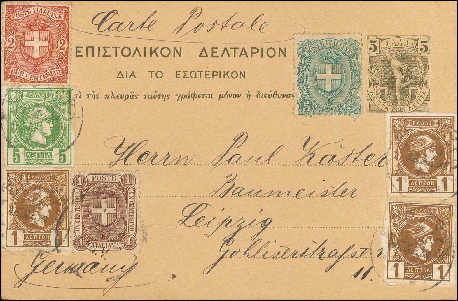 Lot 02308