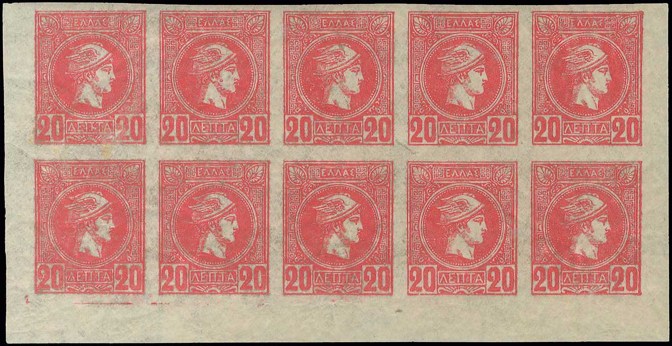 Lot 02051