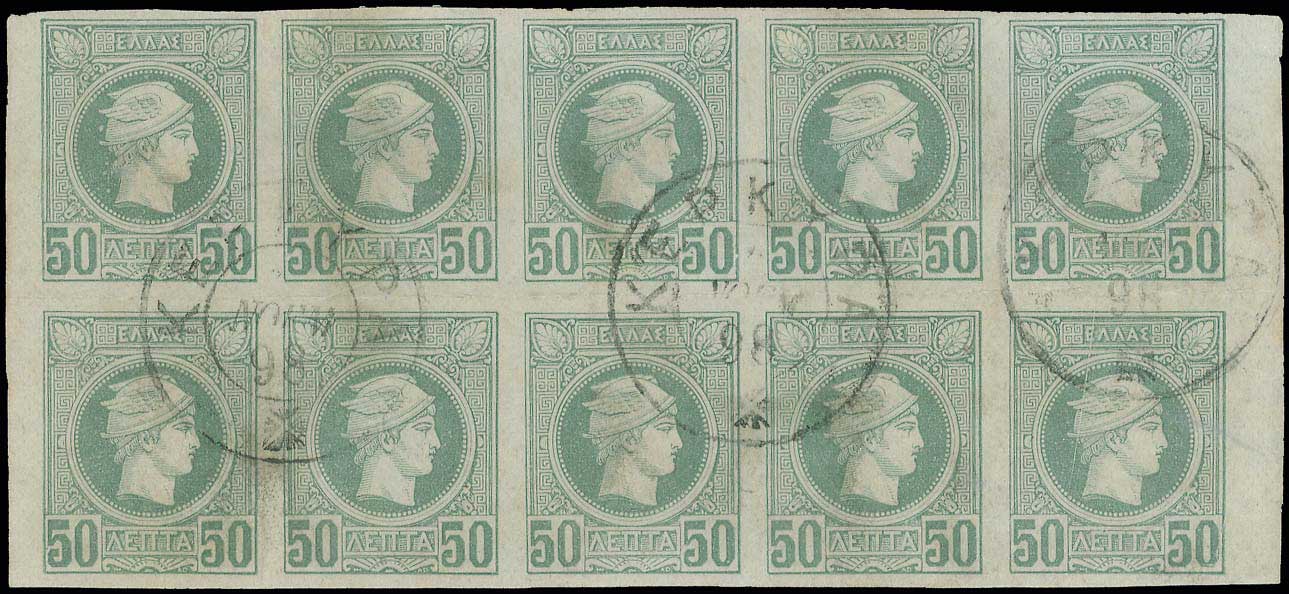 Lot 02021