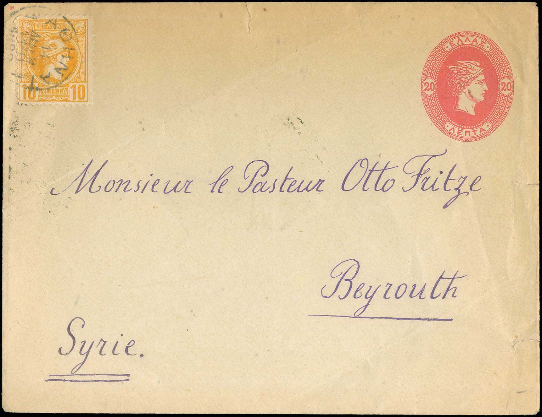 Lot 02286