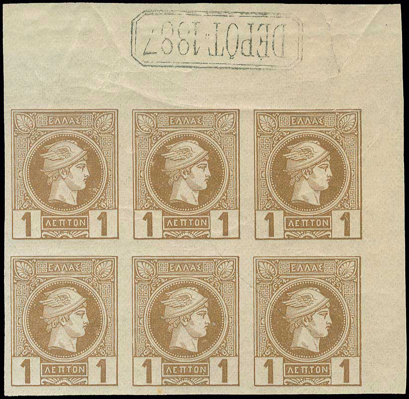 Lot 02004