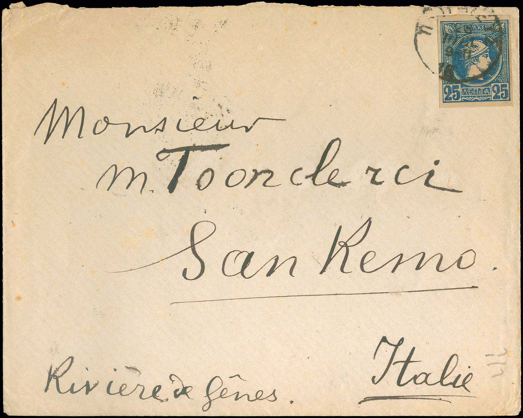 Lot 00230