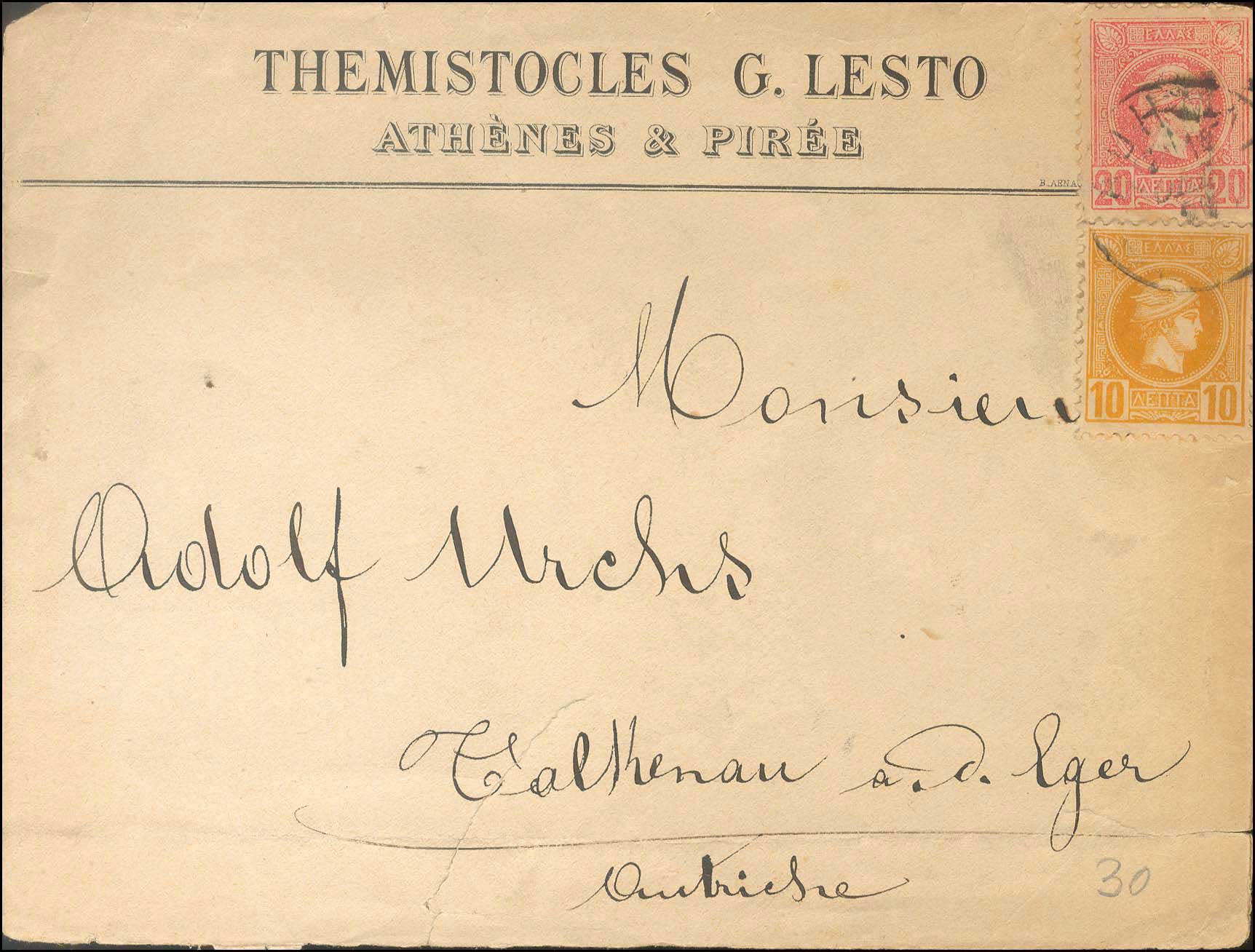 Lot 00252