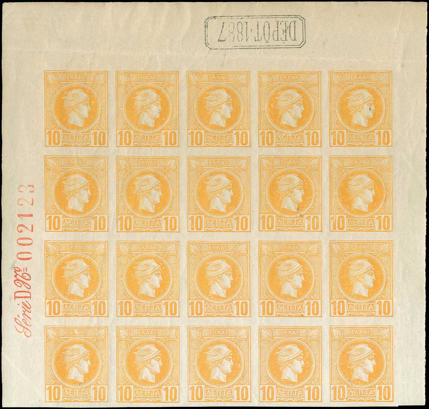 Lot 02009