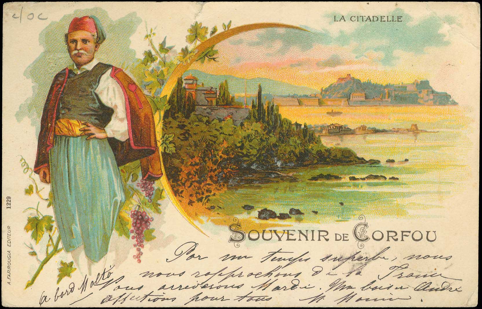 Lot 02216