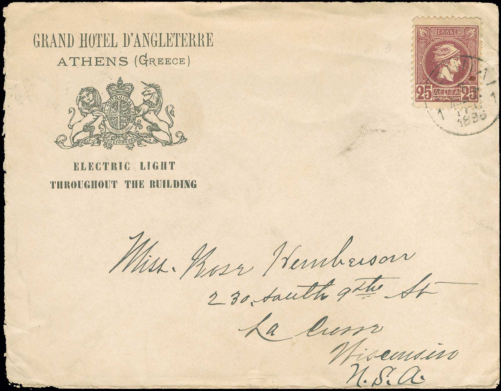 Lot 02163