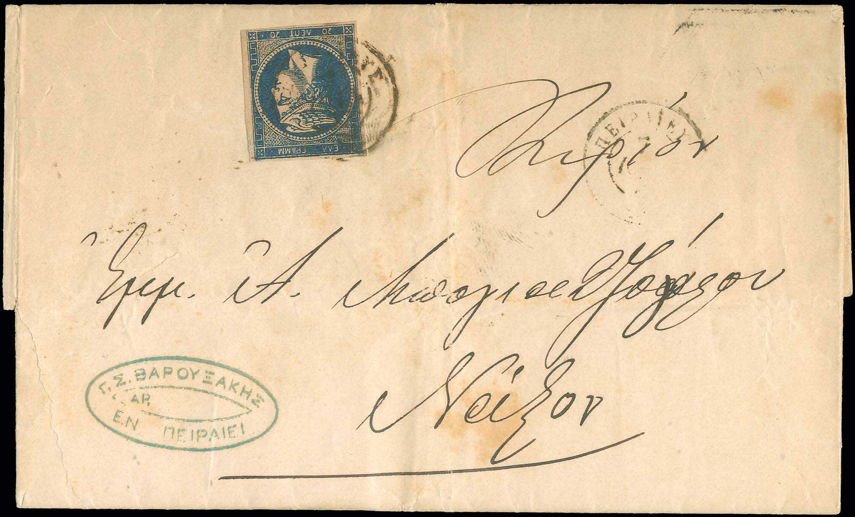Lot 00214
