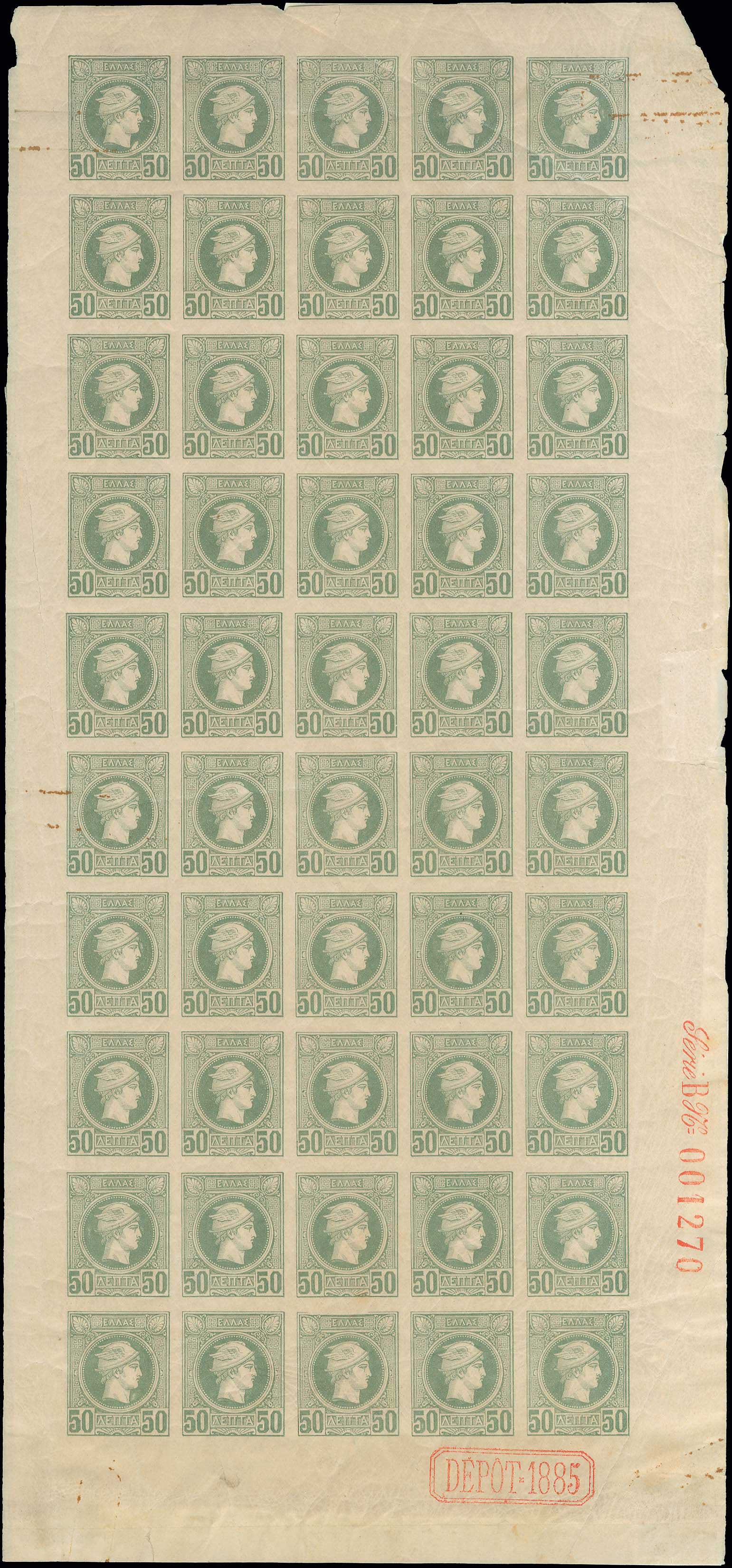 Lot 02020