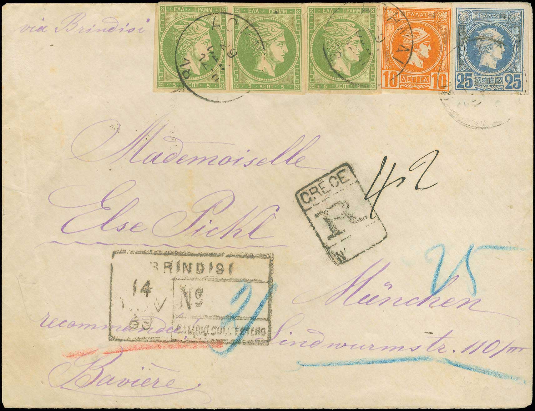 Lot 02028