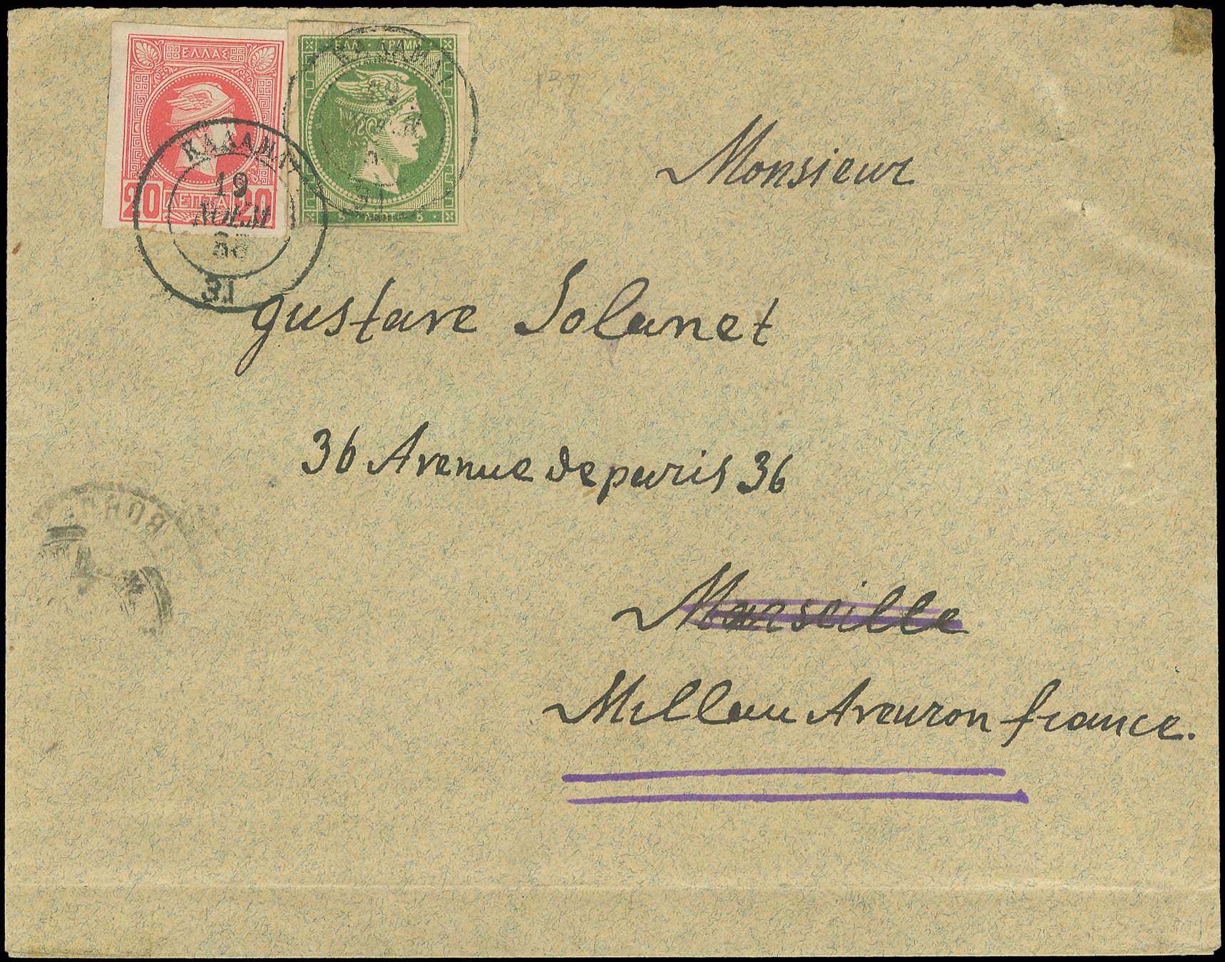 Lot 02026