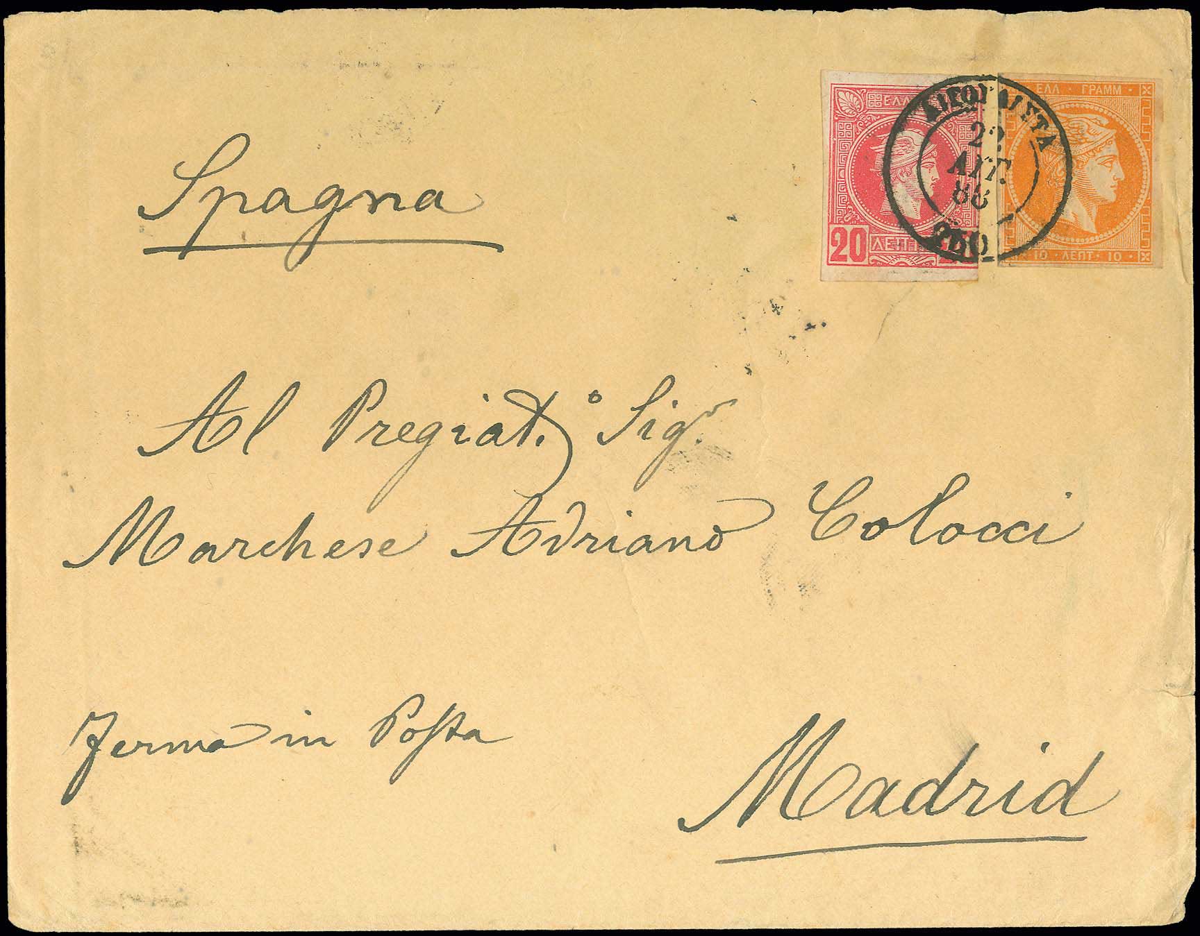 Lot 02025