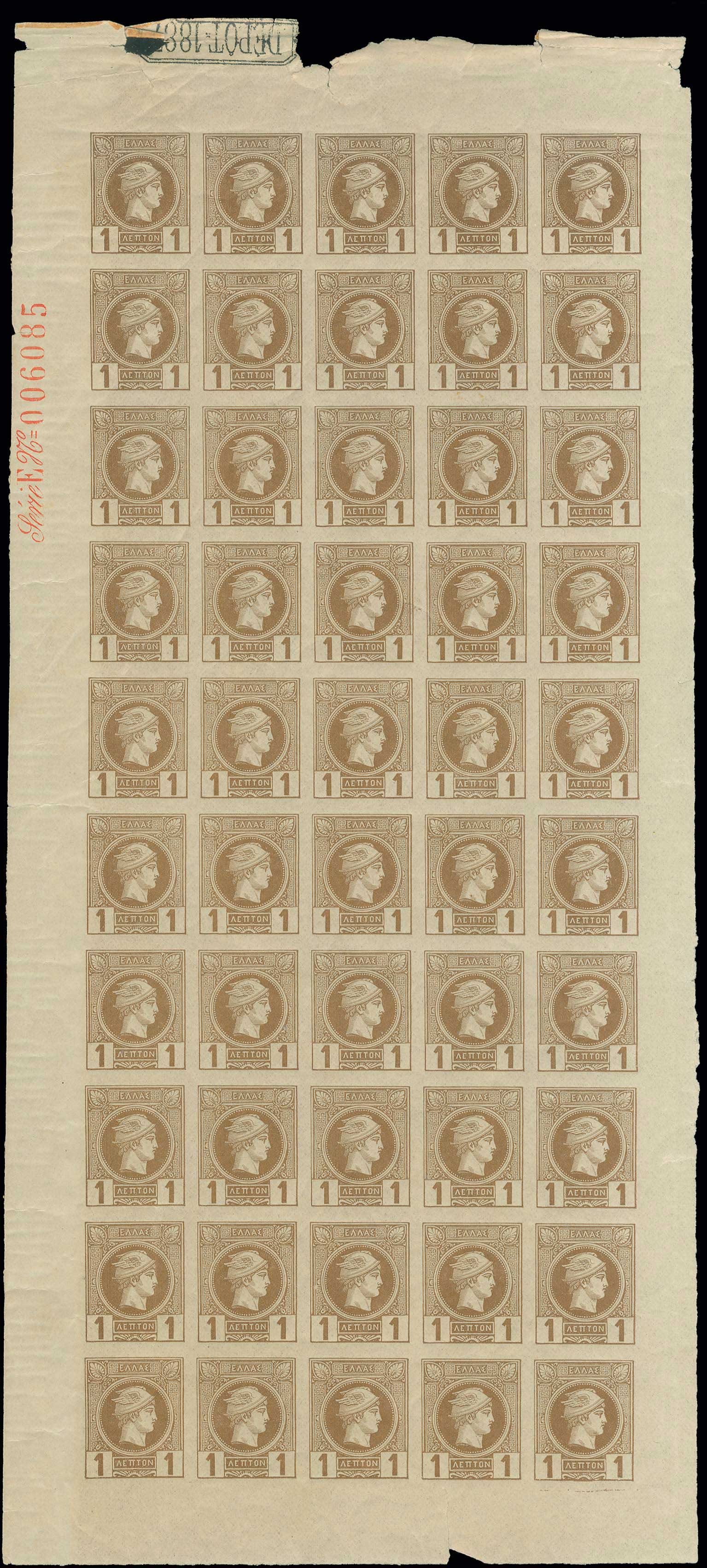 Lot 02003
