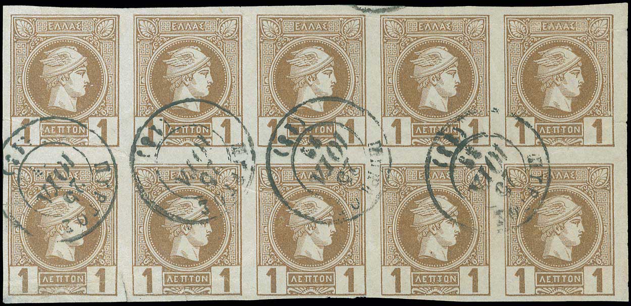 Lot 02005
