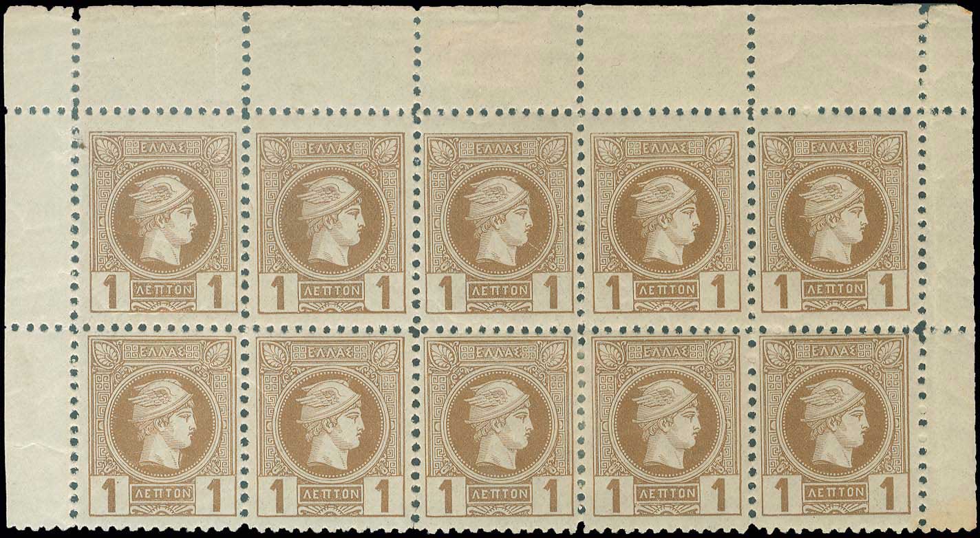 Lot 02023