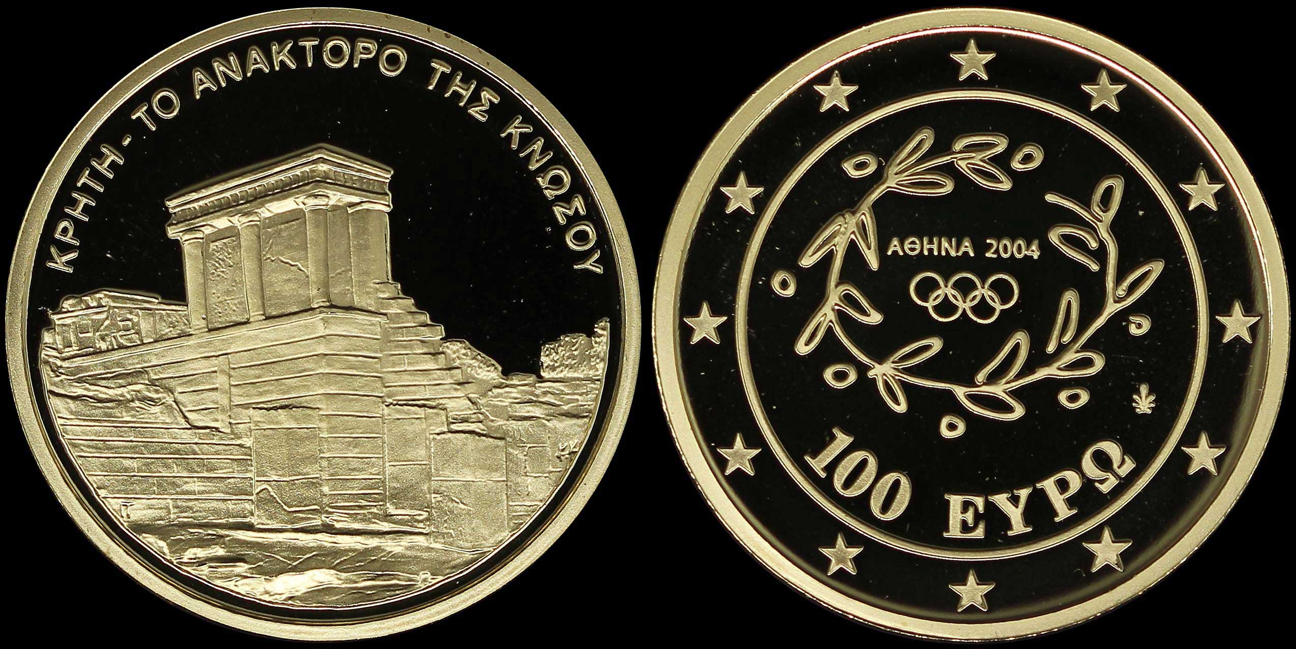 Lot 06326