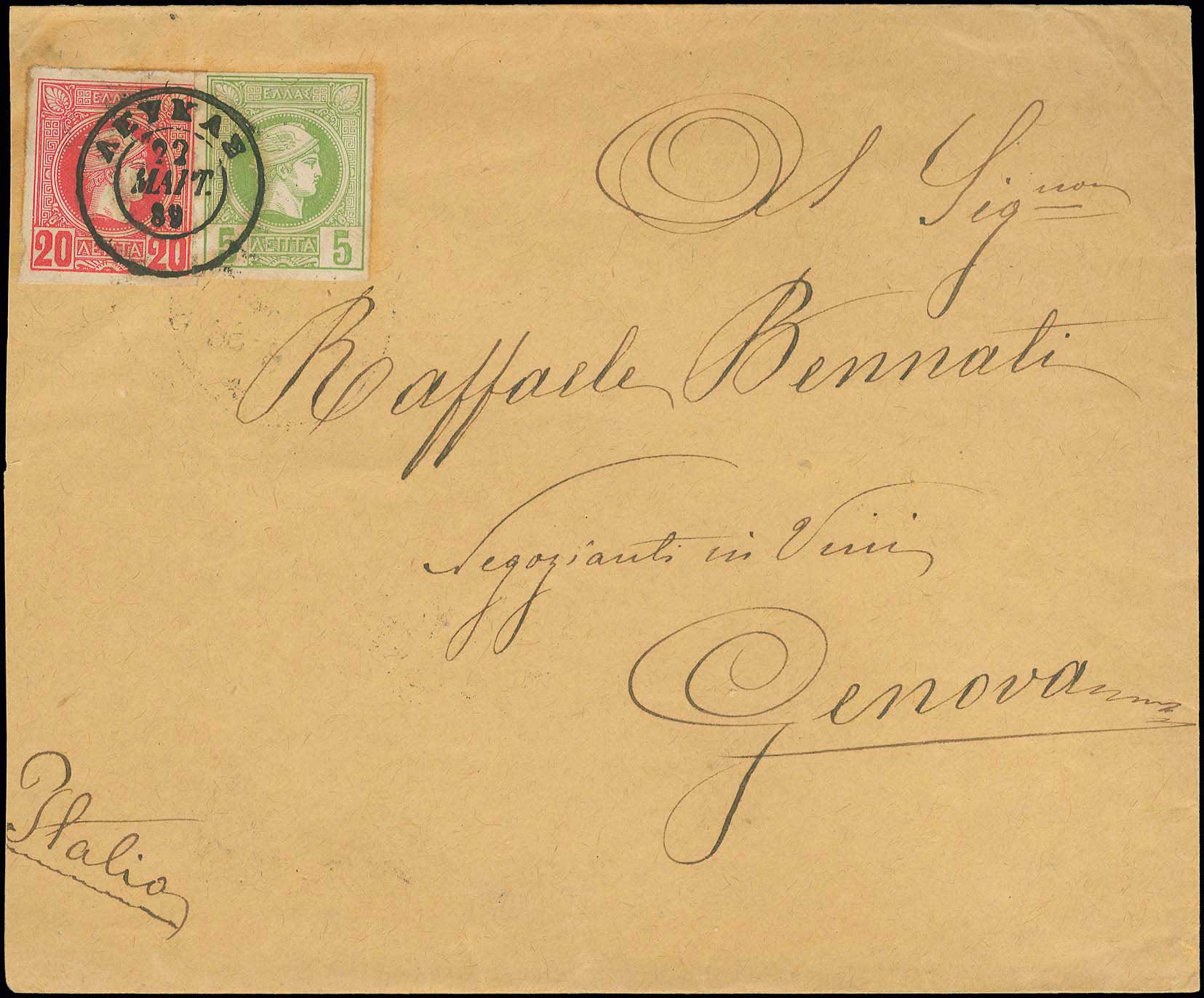 Lot 02027
