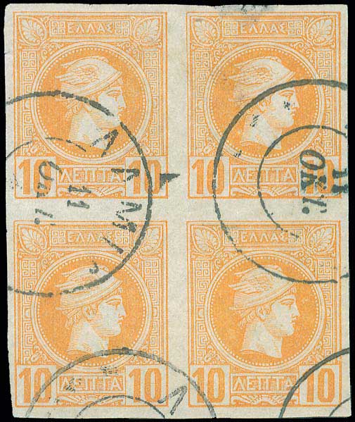 Lot 02013