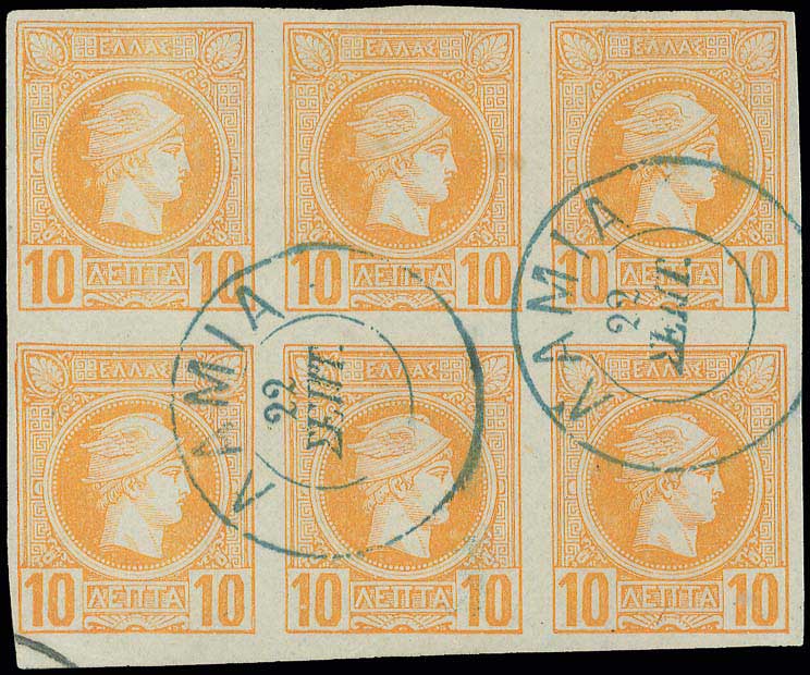 Lot 02012