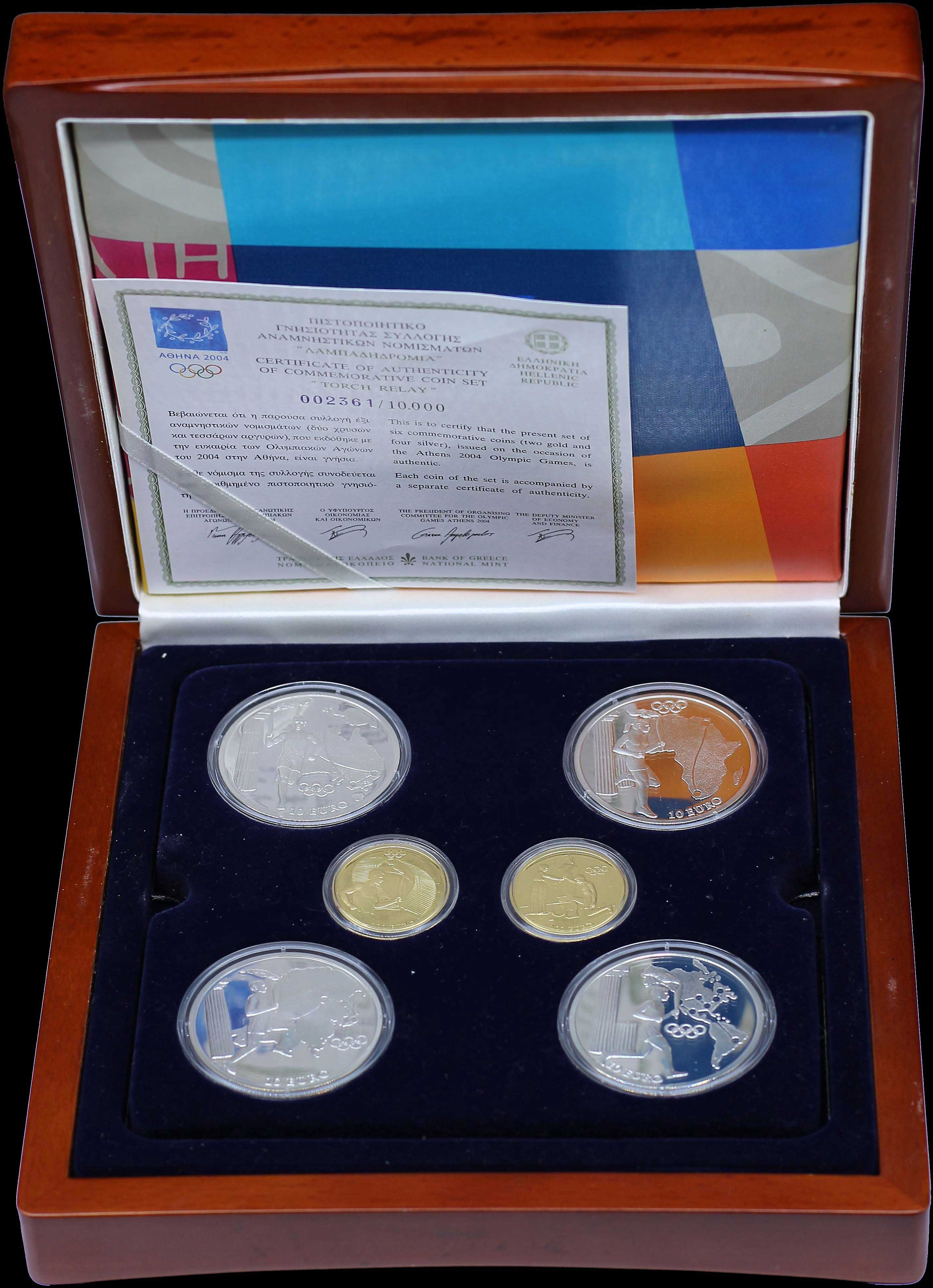 Lot 06384