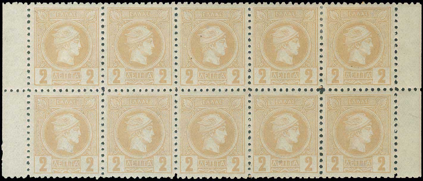 Lot 02024