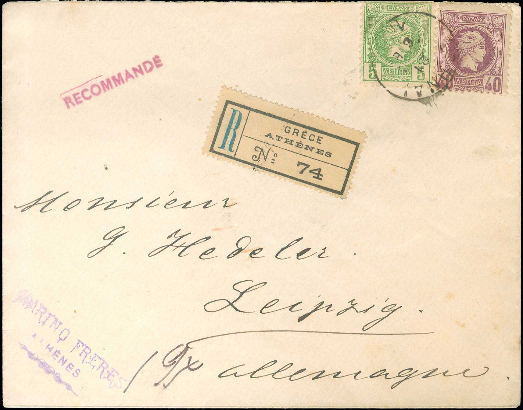 Lot 00221